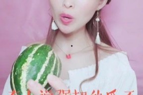 娱乐吃瓜酱十年