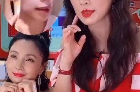 娱乐圈艺人吃瓜