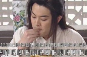 娱乐圈的大瓜吃瓜是谁呀