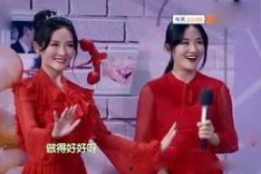 娱乐吃瓜酱综艺在哪看啊