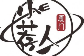 娱乐吃瓜酱万事俱备