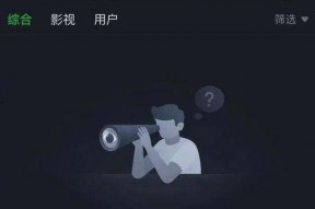 娱乐吃瓜当新鲜感过去,娱乐新鲜感何去何从？